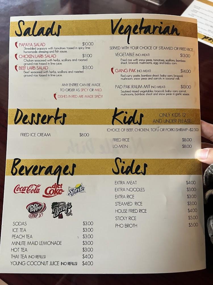Ban Moon Fried Egg Roll