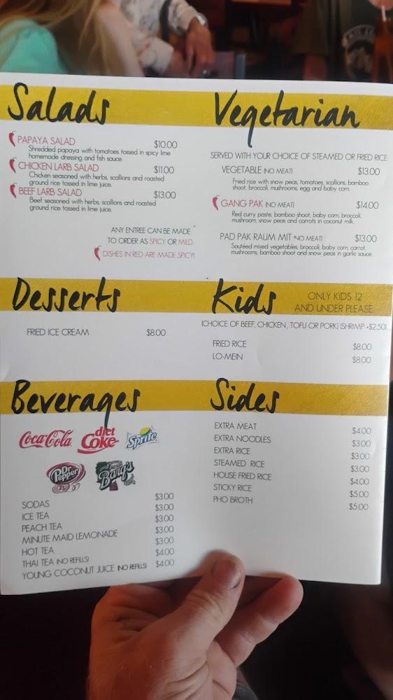 Ban Moon Menu image 3