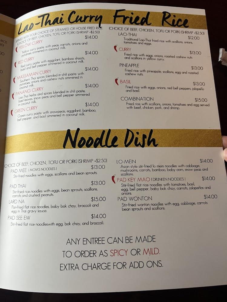 Ban Moon Menu image 4